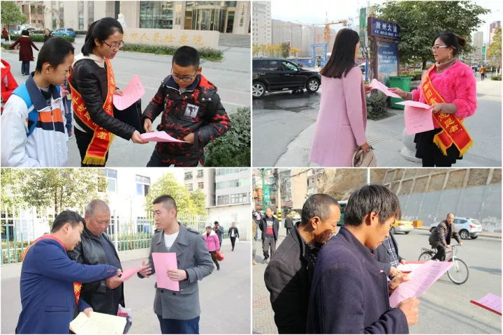 隴運(yùn)集團(tuán)公司組織開(kāi)展安全文明乘坐公交車宣傳活動(dòng)