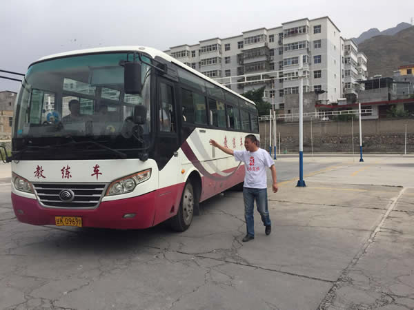 做到兩點，輕松考試，順利拿證