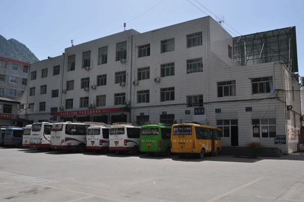 隴運集團(tuán)汽車客運站簡介