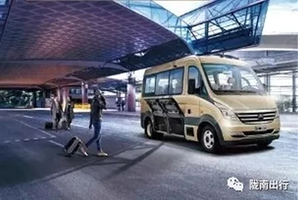 【定制專線】文縣至姚渡火車站、青木川旅游直通車上線啦！