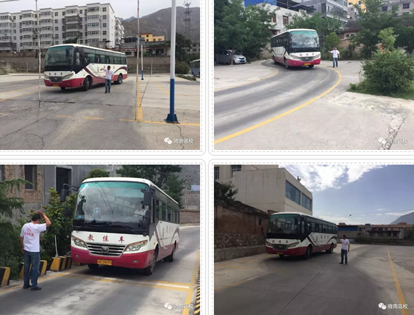 隴運(yùn)集團(tuán)隴南駕校為您服務(wù)！