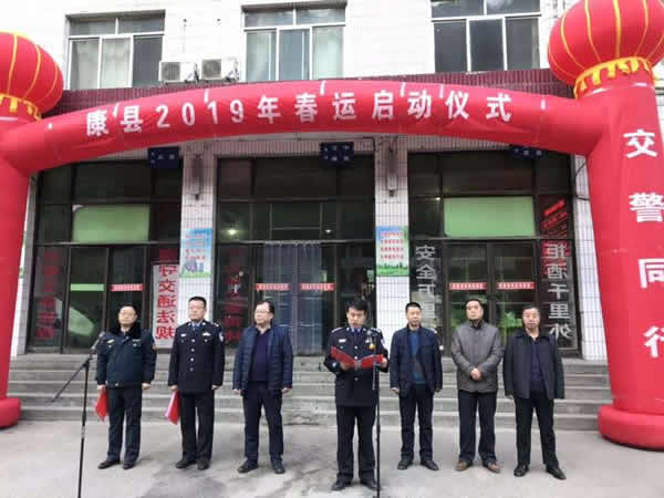 2019年“春運(yùn)”安全生產(chǎn)   隴運(yùn)集團(tuán)在行動(dòng)！！