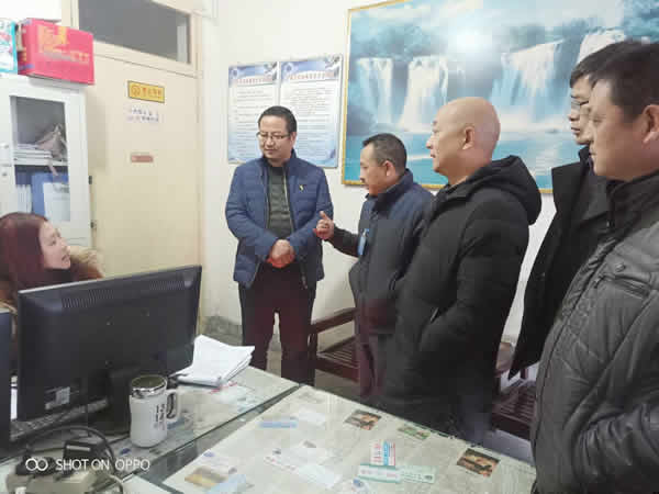 2019年“春運(yùn)”安全生產(chǎn)   隴運(yùn)集團(tuán)在行動(dòng)?。? onmousewheel=