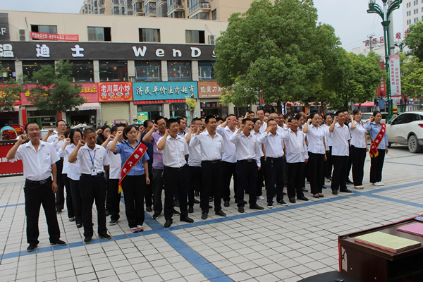 隴運(yùn)集團(tuán)武都汽車站、武都客運(yùn)公司開展 “安全警示日”活動
