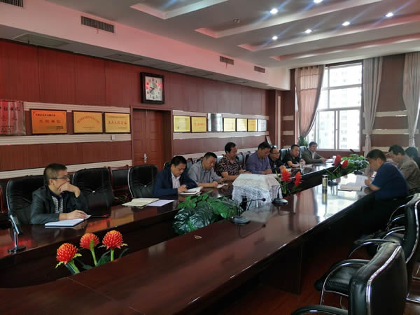 隴運(yùn)集團(tuán)公司召開“不忘初心、牢記使命”主題教育讀書班暨理論學(xué)習(xí)中心組第一次集中學(xué)習(xí)會(huì)議