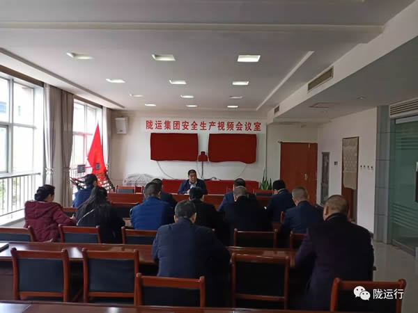 疫情防控 隴運(yùn)集團(tuán)在行動(dòng)！