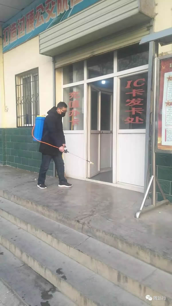 疫情防控 隴運(yùn)集團(tuán)在行動(dòng)！