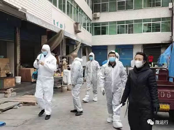 疫情防控 隴運(yùn)集團(tuán)在行動(dòng)！