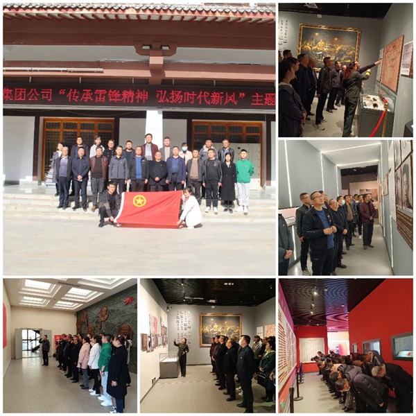 2023年隴運(yùn)集團(tuán)公司組織開(kāi)展“學(xué)雷鋒”志愿服務(wù)活動(dòng)