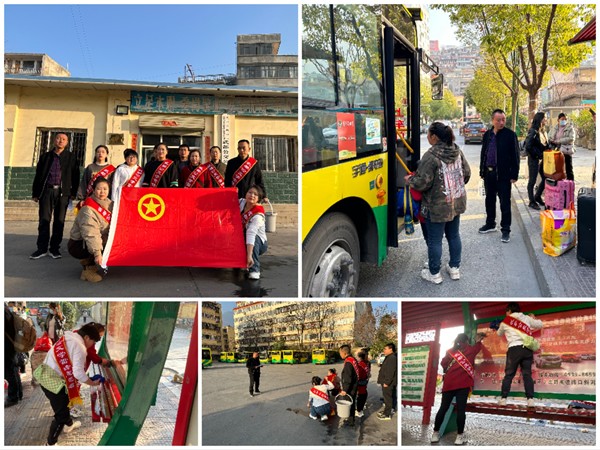 2023年隴運(yùn)集團(tuán)公司組織開(kāi)展“學(xué)雷鋒”志愿服務(wù)活動(dòng)