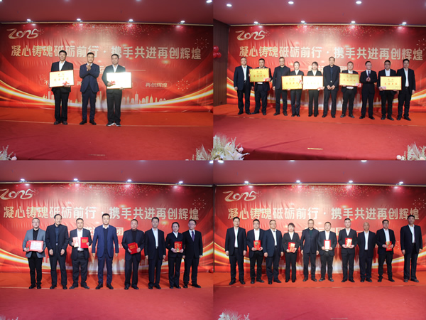 隴運集團(tuán)公司舉辦“凝心鑄魂砥礪前行 攜手共進(jìn)再創(chuàng)輝煌”黨建主題活動