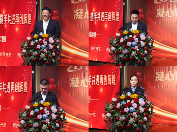 隴運集團(tuán)公司舉辦“凝心鑄魂砥礪前行 攜手共進(jìn)再創(chuàng)輝煌”黨建主題活動