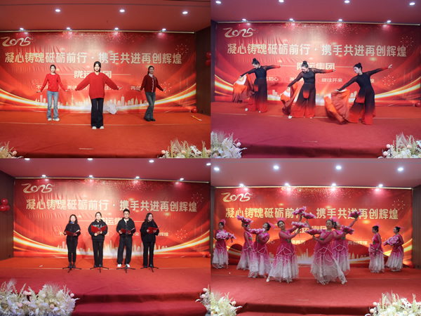 隴運集團(tuán)公司舉辦“凝心鑄魂砥礪前行 攜手共進(jìn)再創(chuàng)輝煌”黨建主題活動