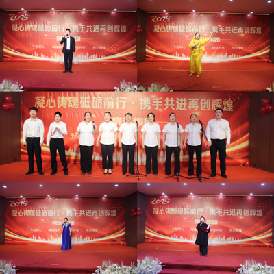 隴運集團(tuán)公司舉辦“凝心鑄魂砥礪前行 攜手共進(jìn)再創(chuàng)輝煌”黨建主題活動