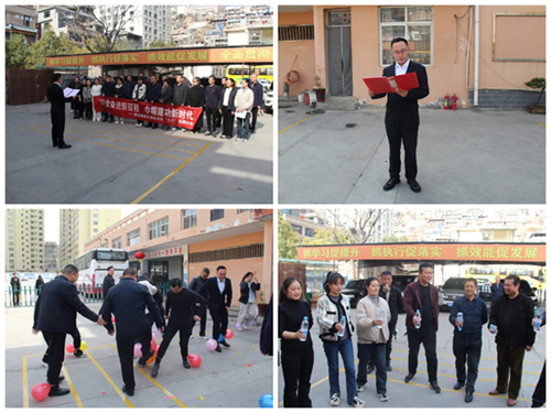 跟黨奮進(jìn)新征程 巾幗建功新時(shí)代—隴運(yùn)集團(tuán)公司組織開(kāi)展慶?！叭恕眹?guó)際勞動(dòng)?jì)D女節(jié)系列活動(dòng)