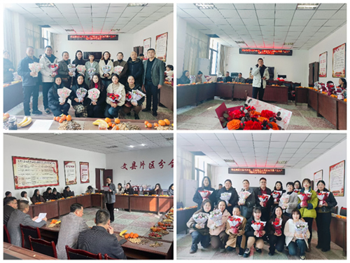 跟黨奮進(jìn)新征程 巾幗建功新時(shí)代—隴運(yùn)集團(tuán)公司組織開(kāi)展慶?！叭恕眹?guó)際勞動(dòng)?jì)D女節(jié)系列活動(dòng)