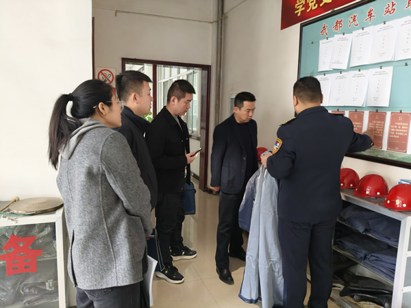 隴南市隴運集團公司黨委書記、董事長馬明喜帶隊開展安全生產(chǎn)檢查