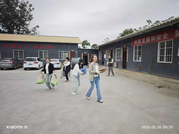 隴南市隴運集團(tuán)成縣公交公司開展防災(zāi)減災(zāi)暨場站防汛應(yīng)急演練活動
